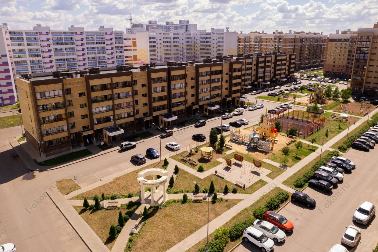 Многоквартирный дом