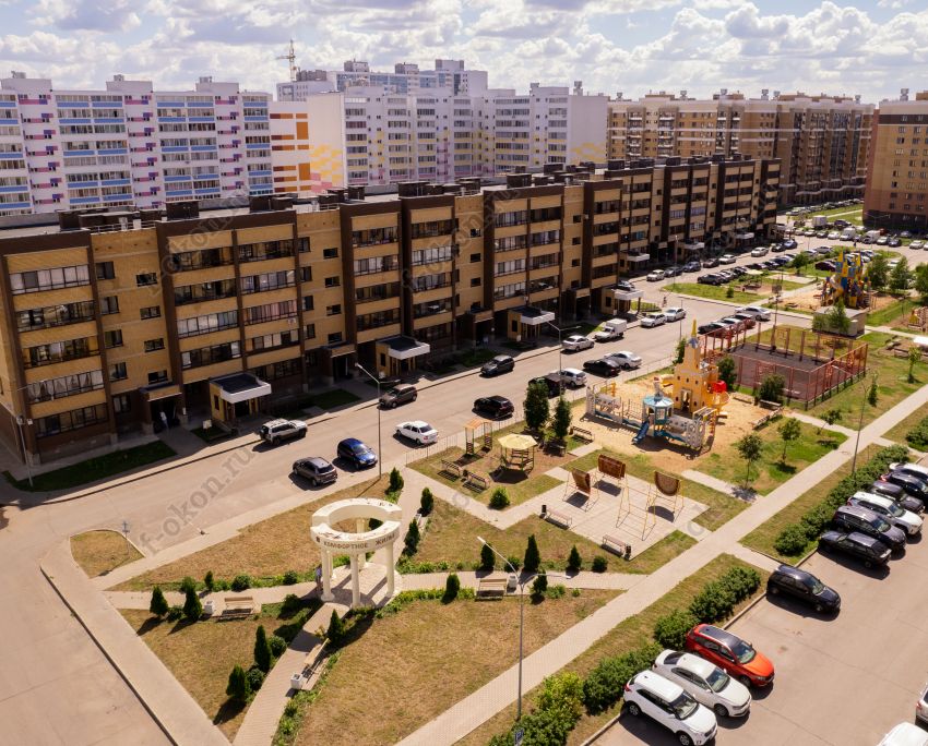 Многоквартирный дом